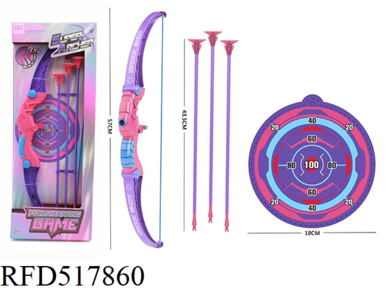 BOW AND ARROW SET STRAIGHT BOX (GIRL)