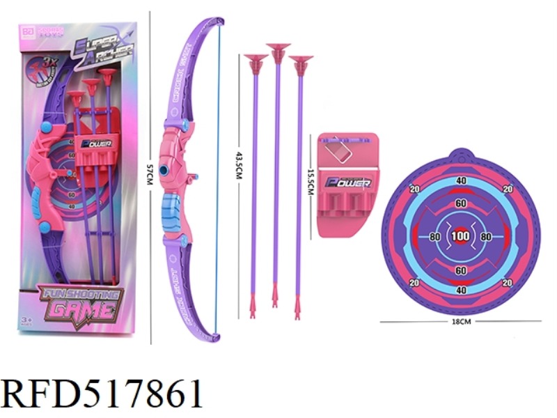 BOW AND ARROW SET STRAIGHT BOX (GIRL)