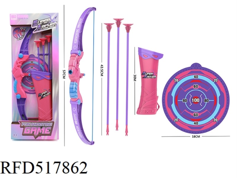 BOW AND ARROW SET STRAIGHT BOX (GIRL)