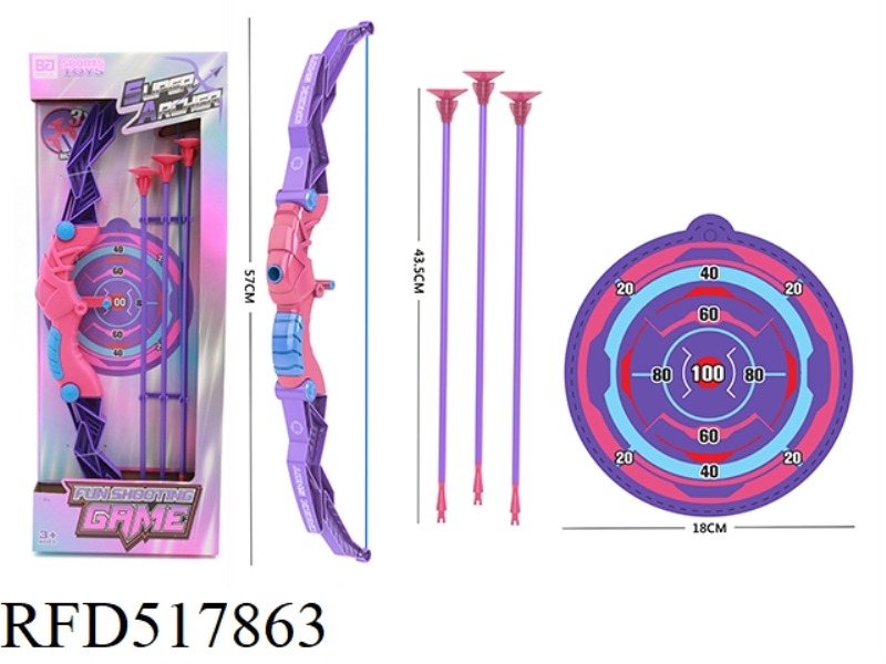 BOW AND ARROW SET STRAIGHT BOX (GIRL)