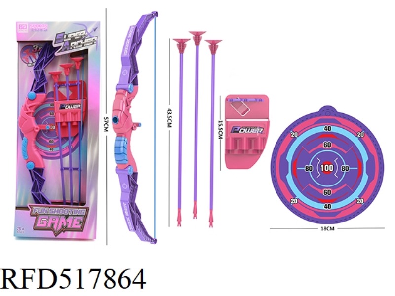 BOW AND ARROW SET STRAIGHT BOX (GIRL)