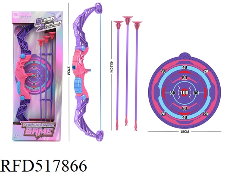 BOW AND ARROW SET STRAIGHT BOX (GIRL)