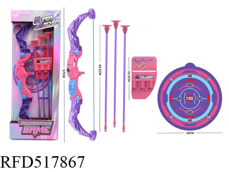 BOW AND ARROW SET STRAIGHT BOX (GIRL)