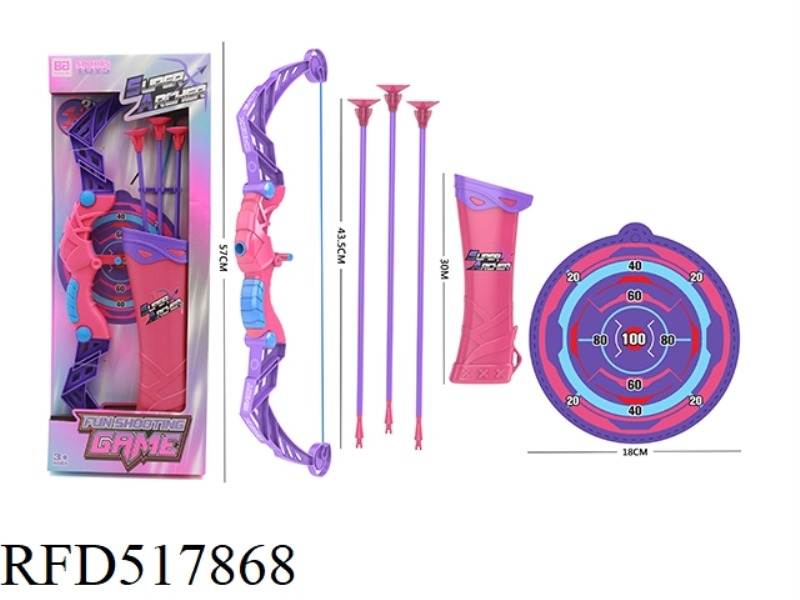 BOW AND ARROW SET STRAIGHT BOX (GIRL)