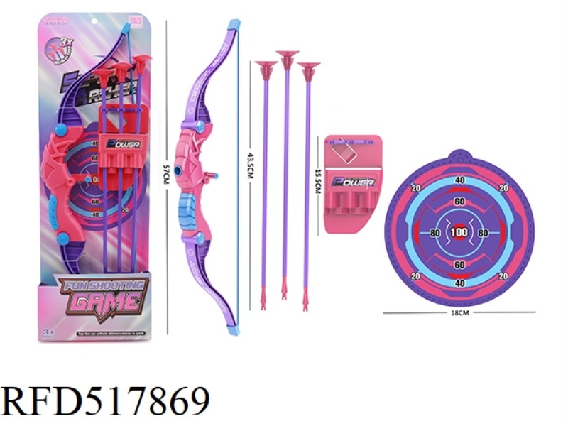 BOW AND ARROW SET (GIRL)