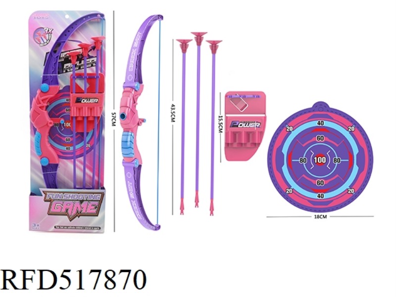BOW AND ARROW SET (GIRL)
