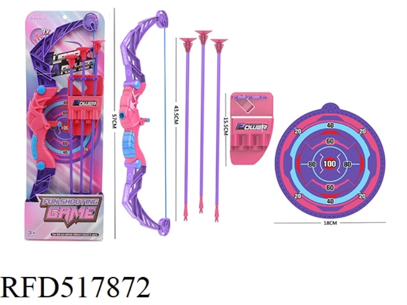 BOW AND ARROW SET (GIRL)
