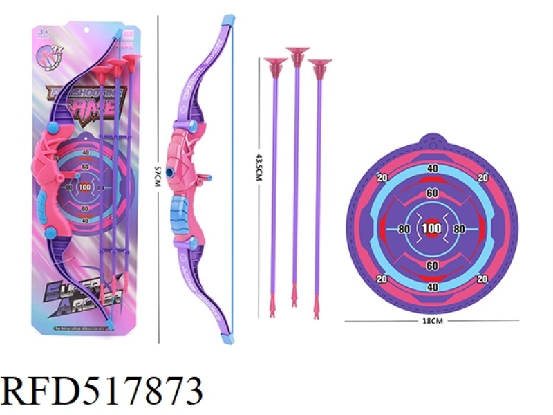 BOW AND ARROW SET (GIRL)
