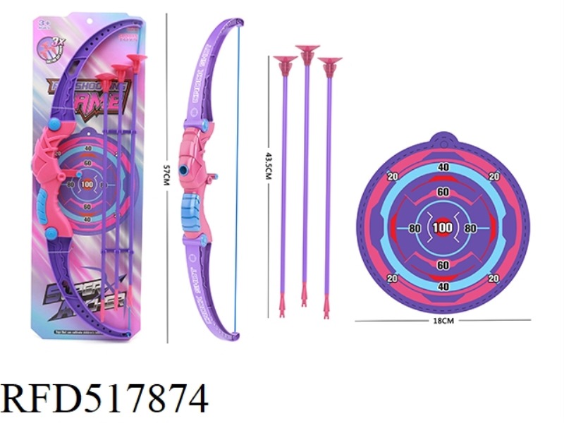 BOW AND ARROW SET (GIRL)