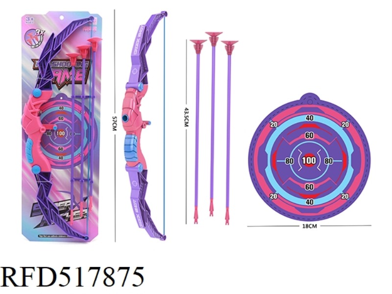 BOW AND ARROW SET (GIRL)