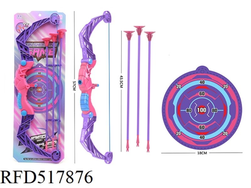 BOW AND ARROW SET (GIRL)