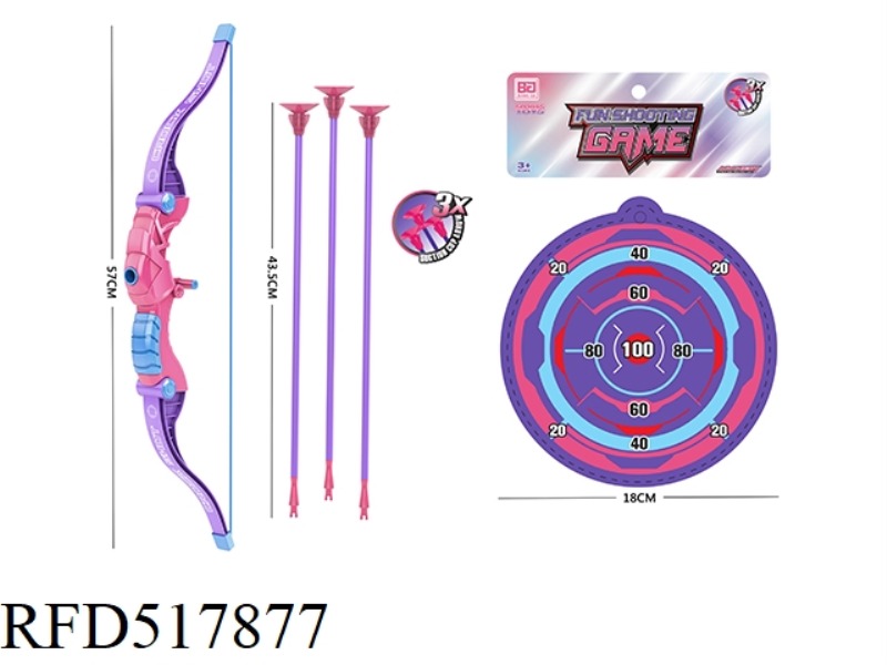 BOW AND ARROW SET (GIRL)