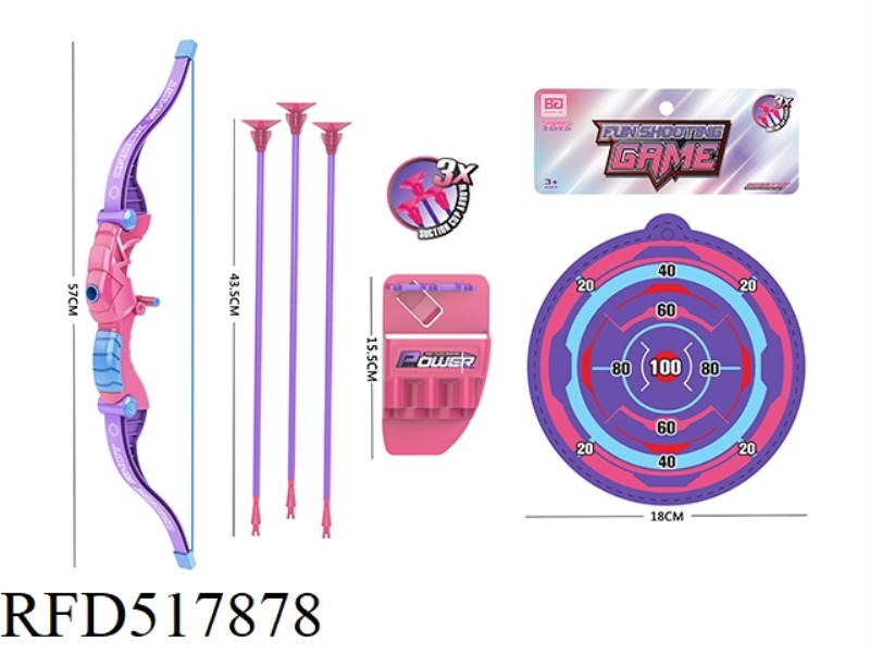 BOW AND ARROW SET (GIRL)