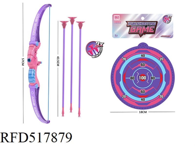 BOW AND ARROW SET (GIRL)
