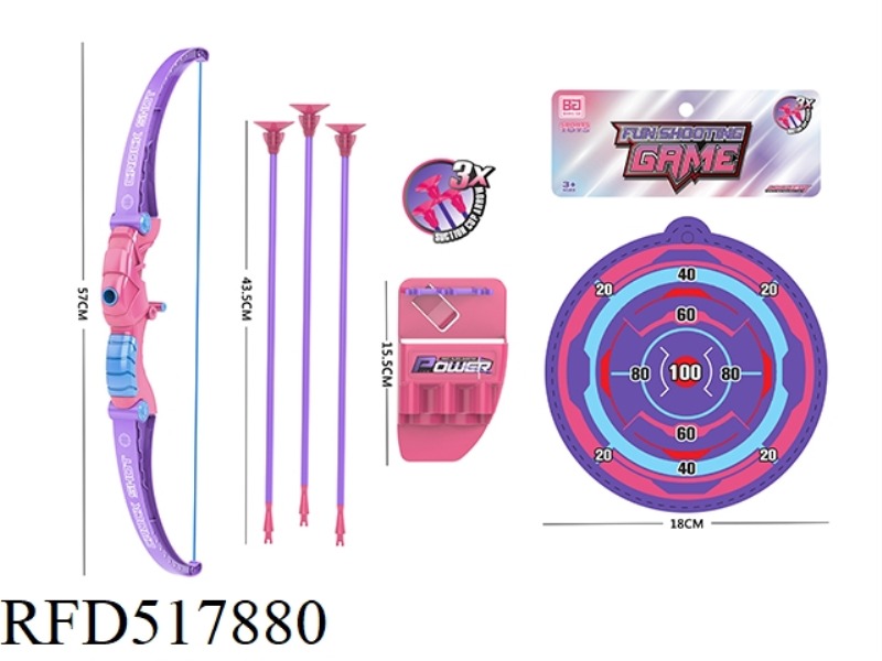 BOW AND ARROW SET (GIRL)