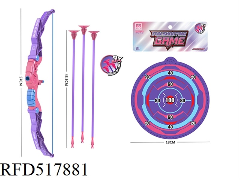 BOW AND ARROW SET (GIRL)