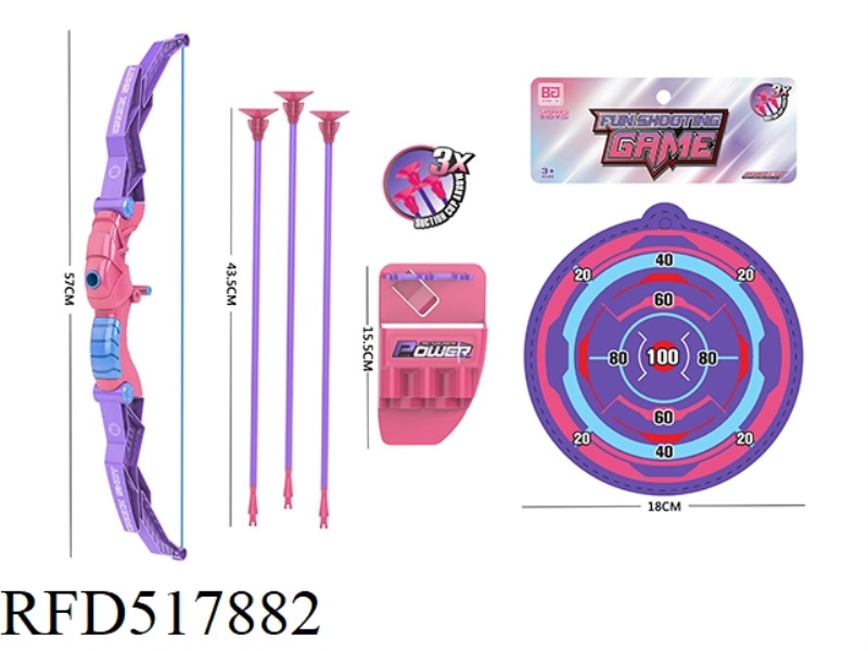 BOW AND ARROW SET (GIRL)