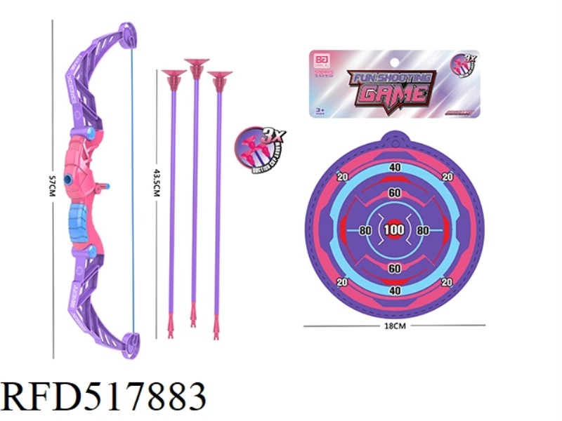 BOW AND ARROW SET (GIRL)