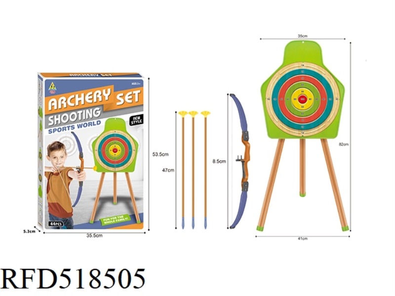 CHILDREN'S ARCHERY RANGE SET