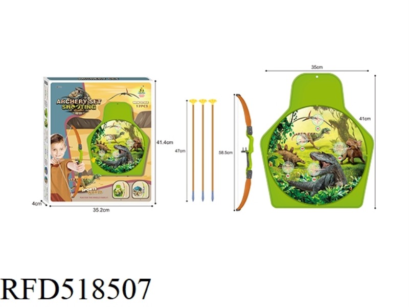 DINOSAUR BOW AND ARROW SHOOTING RANGE SET