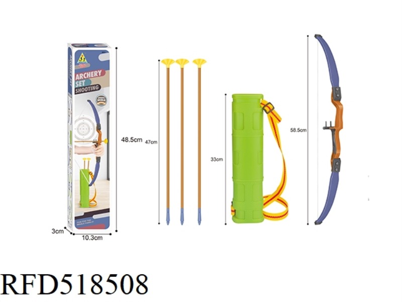 CHILDREN'S BOW AND ARROW SET