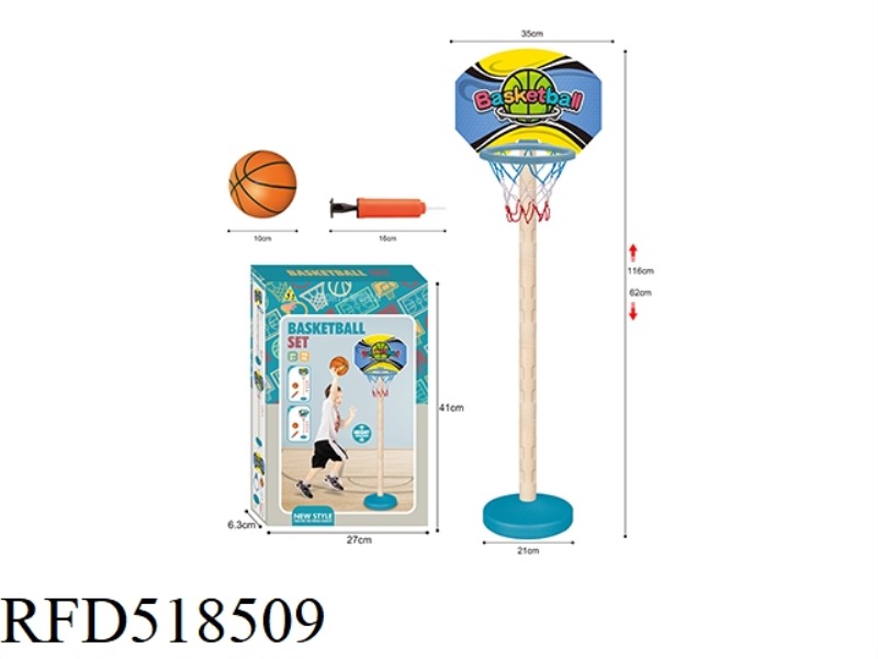 CHILDREN'S BASKETBALL TABLE SET