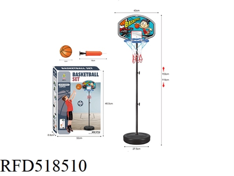 SIMULATION BASKETBALL TABLE SET