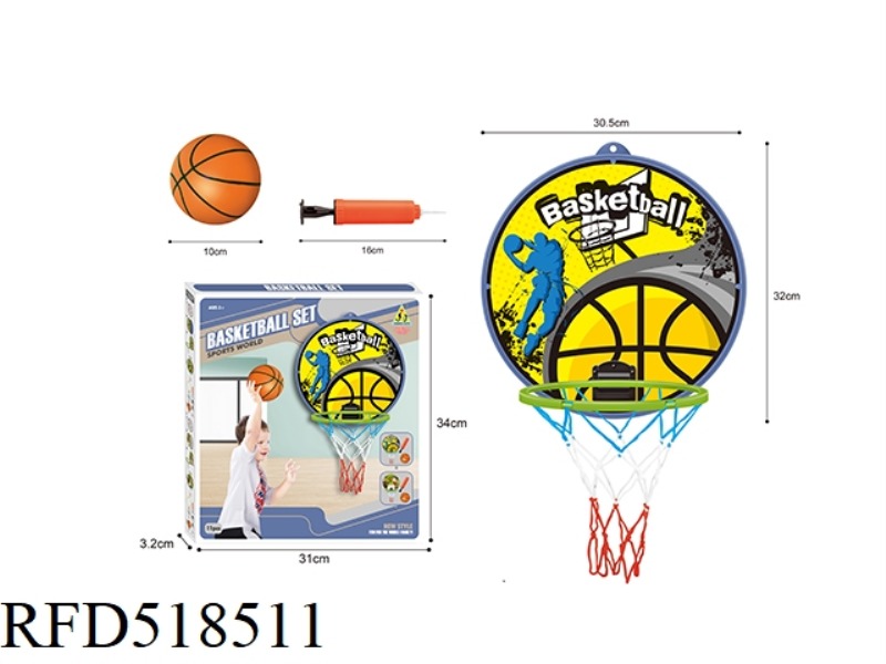 CHILDREN'S BASKETBALL BOARD SET