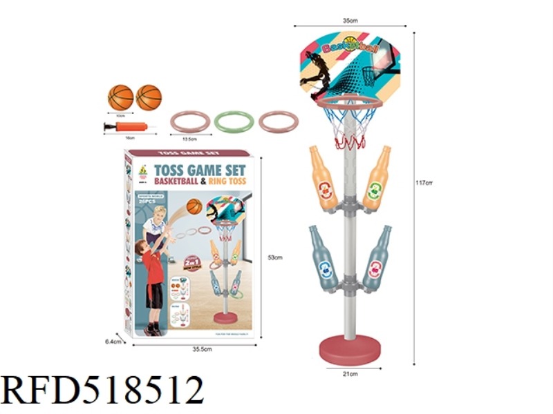 TWO-IN-ONE INTERACTIVE BASKETBALL TABLE HOOP SET