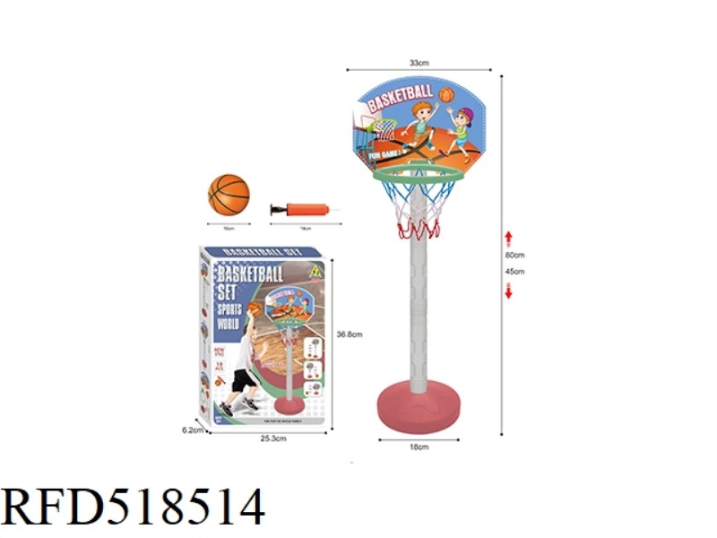 CHILDREN'S BASKETBALL TABLE SET