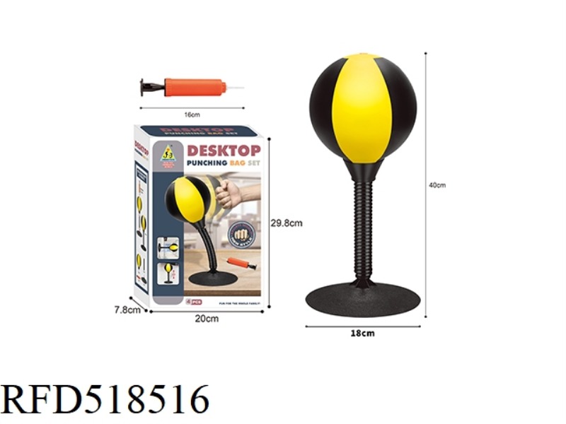 IMITATION TABLE BOXING RING SET