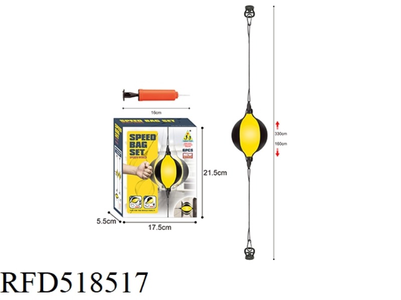 SIMULATION BOXING SPEED BALL SET