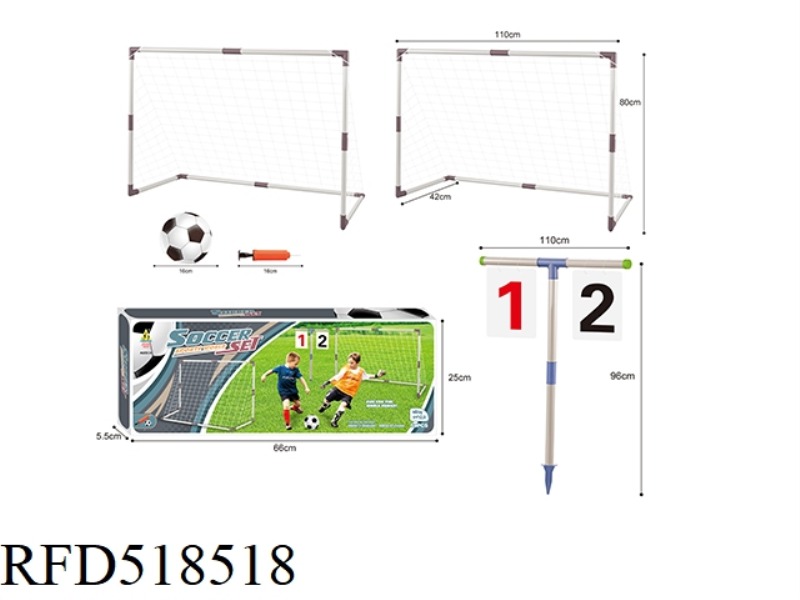 CHILDREN'S DOUBLE SOCCER GATE SET