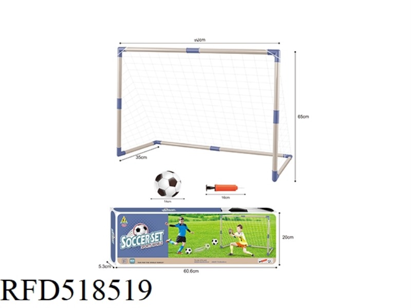CHILDREN'S SINGLE SOCCER GATE SET