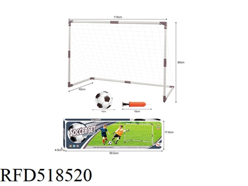 CHILDREN'S SINGLE SOCCER GATE SET
