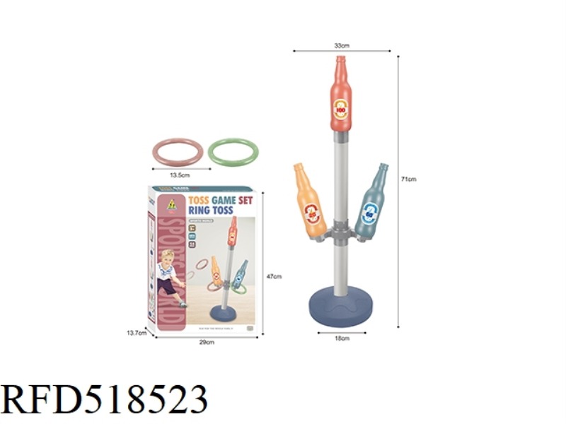 CHILDREN'S INTERACTIVE LOOP SET