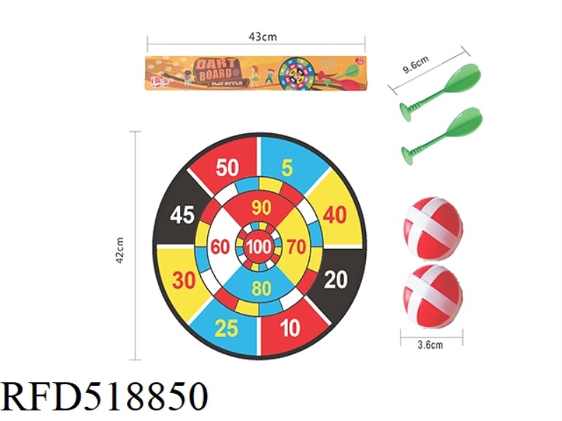 42CM CLOTH STICKY TARGET
