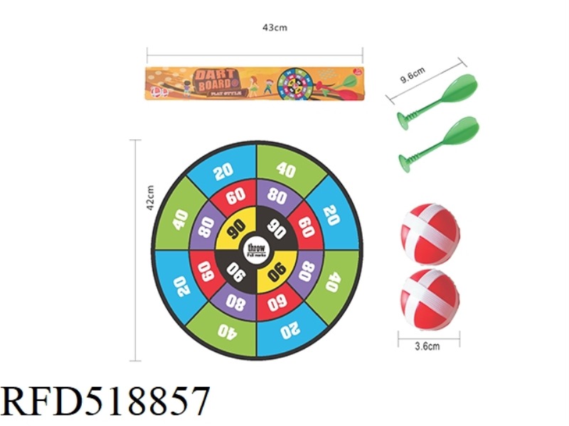 42CM CLOTH STICKY TARGET