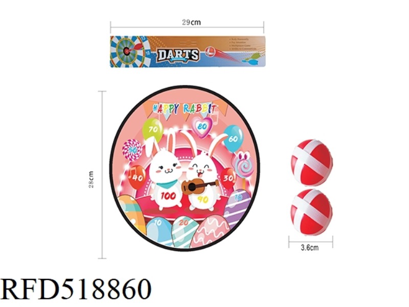 28CM CLOTH STICKY TARGET