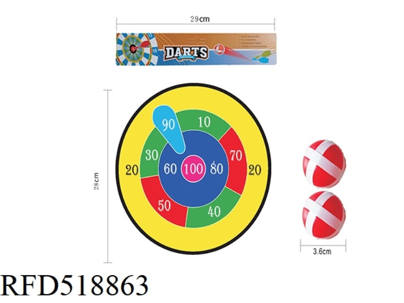 28CM CLOTH STICKY TARGET