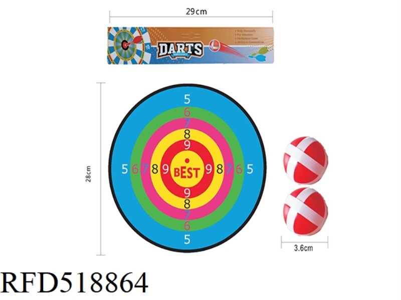 28CM CLOTH STICKY TARGET