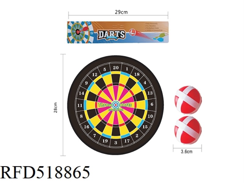 28CM CLOTH STICKY TARGET