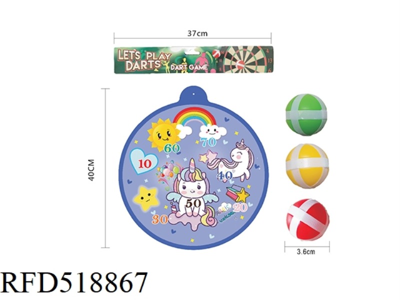 SYNTHETIC NONWOVEN 36CM CLOTH STICKY TARGET