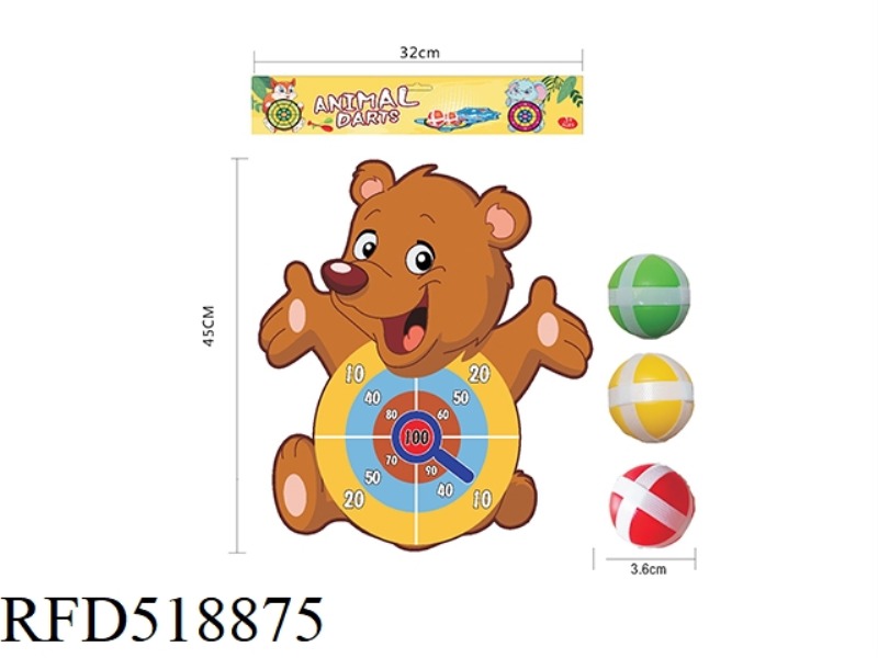 SYNTHETIC NON-WOVEN ANIMAL CLOTH ADHESIVE TARGET