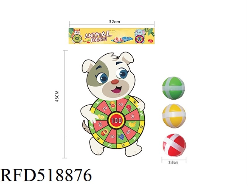 SYNTHETIC NON-WOVEN ANIMAL CLOTH ADHESIVE TARGET