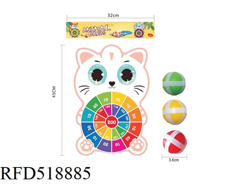 SYNTHETIC NON-WOVEN ANIMAL CLOTH ADHESIVE TARGET