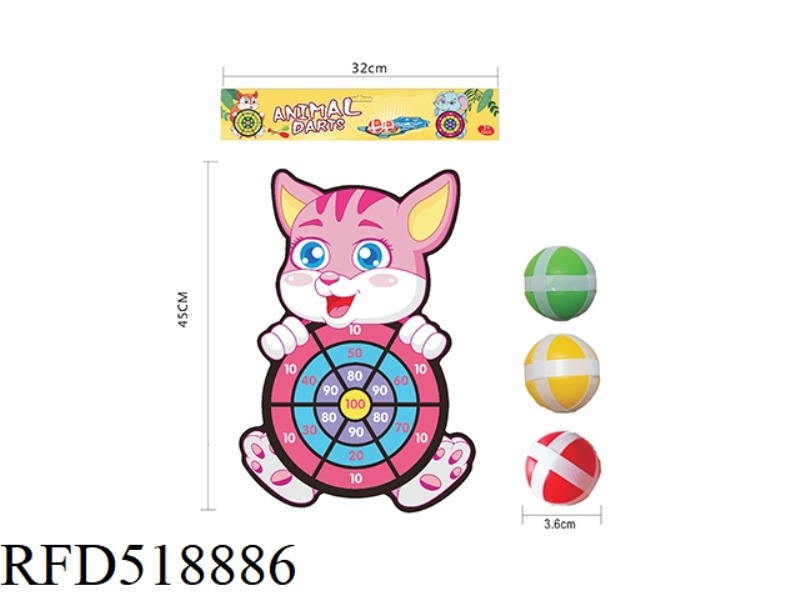 SYNTHETIC NON-WOVEN ANIMAL CLOTH ADHESIVE TARGET