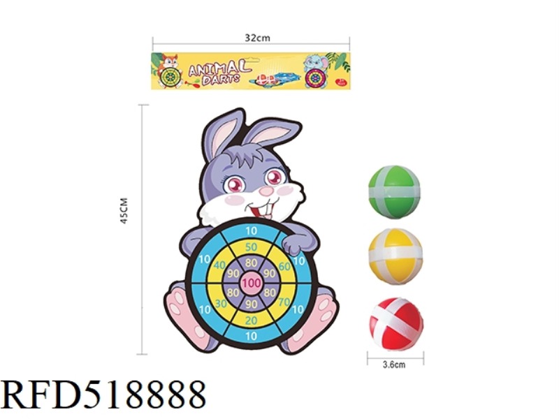 SYNTHETIC NON-WOVEN ANIMAL CLOTH ADHESIVE TARGET