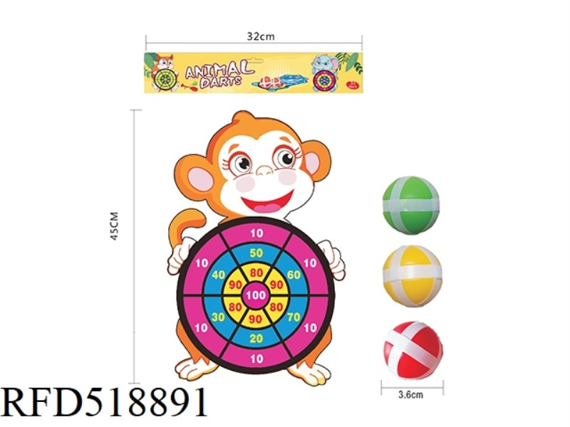 SYNTHETIC NON-WOVEN ANIMAL CLOTH ADHESIVE TARGET