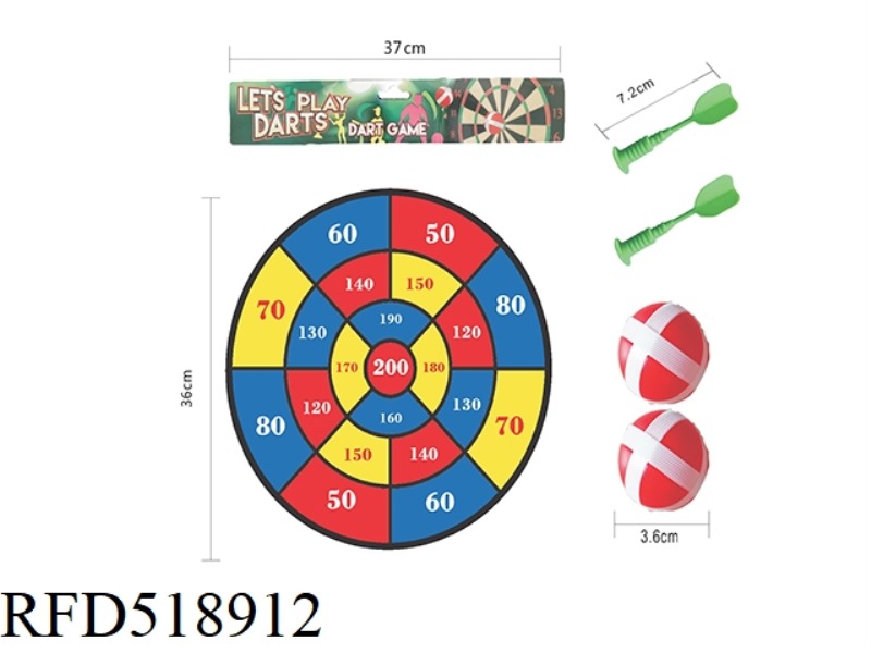 36CM CLOTH STICKY TARGET